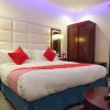 Отель OYO 523 Safwat Al Amal Suites, фото 22