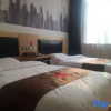 Отель Thankyou Chain Hotel (Honggutan Subway Station Changjiang Road Branch), фото 8
