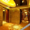 Отель Xinbang International Hotel, фото 11