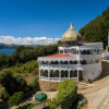 Отель Refugio Génesis Lago de Tota, фото 10