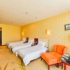 Отель Yu Jing Lou Hotel, фото 46