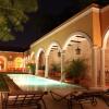 Отель Hacienda Merida, фото 9