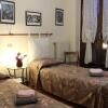 Отель B&B Il Glicine Di Basiglio, фото 2