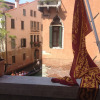 Отель Ai Due Principi, фото 13