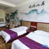 Отель Multi-passenger Express Hotel (Normal University Wangjialiang Subway Station), фото 7
