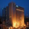 Отель Holiday Inn Express Chengdu Gulou, an IHG Hotel в Чэнду