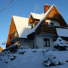 Отель Homestay Bryksego, фото 11