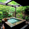 Отель Shikinosato HANAMURA, фото 17