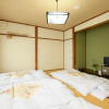 Отель Iyashinoyado Ryokan Tabataya, фото 23