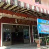 Отель Lukmuang2 Hotel, фото 1