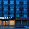 Отель Thank Inn Hotel (Luohe International Food City Fair and Exhibition Center), фото 1
