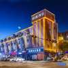 Отель Yinxin Premium Hotel (Dongguan Chang'an Vanke Plaza), фото 5