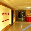 Отель Wuhu Jinguan Yarui Business Hotel, фото 12