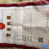 Отель Emei Esheng Hotel, фото 18