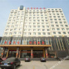 Отель Jinjing Business Hotel, фото 12