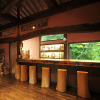 Отель Genryu no Yado Hozantei, фото 12