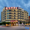 Отель Mingji Hotel (Nansha Hotel, Guangzhou), фото 11