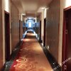 Отель Sangong Hotel, фото 2