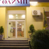 Отель Olymp, фото 1