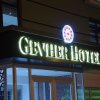 Отель Gevher Hotel в Кайсери