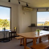 Отель The Kokage, фото 19
