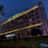 Отель Ibis Styles Hotel, фото 1