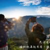 Отель H& Seeking - Alishan Sunrise, фото 21