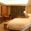 Отель Yanzhou Shengde International Hotel, фото 36