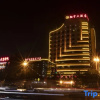 Отель Xiangyu Hotel (Shangqiu Municipal Government High-speed Railway Station), фото 1