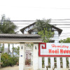 Отель Hoai Huong Homestay, фото 23