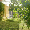 Отель Villa with 3 Bedrooms in Aix-En-Provence, with Private Pool And Wifi, фото 13