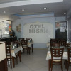 Отель Kastamonu Hisar Otel, фото 10