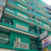 Отель SunSeaSand Hotel (Patong) (SHA Certified), фото 1