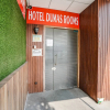 Отель Fabhotel Prime Dumas, фото 1