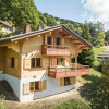 Отель Chalet La Clusaz, 5 pièces, 8 personnes - FR-1-304-262, фото 3