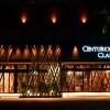 Отель Centurion Hotel Nara Station в Наре