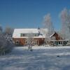 Отель Gunneruphus Bed & Breakfast в Хернинге