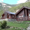 Отель Xixerella Park Andorra - Campground в Ла-Кортинаде