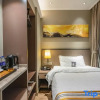 Отель Home Inn Plus (Qiandao Lake Scenic Area), фото 3