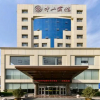 Отель Zhongshan Hotel, фото 1