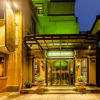 Отель Wuyang Boutique Hotel - Hefang Street, фото 2