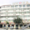 Отель Nan'ao Hotel, фото 5