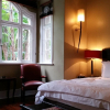 Отель Jardin D'ébène Boutique Guesthouse, фото 6