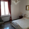 Отель Riva Beach House, фото 3