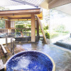 Отель Kyukamura Minami-Izu, фото 16