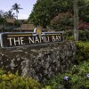 Отель The Napili Bay, фото 1
