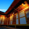 Отель Hanok House, фото 23