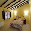 Отель Apartamentos & Habitaciones Vetonia, фото 30