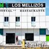 Отель Hostal Restaurante Los Mellizos в Гуарроман