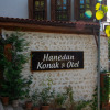 Отель Hanedan Konak Otel, фото 30